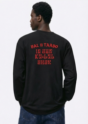 BAL II TAABO LONG-SLEEVED TEE