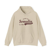 MADE IN SOMALIA HOODIE